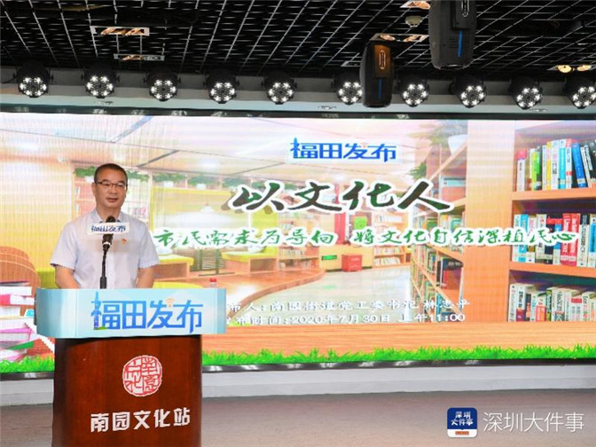 党建办3.jpg
