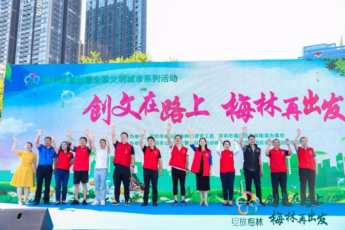 微信图片_20200810103343.jpg