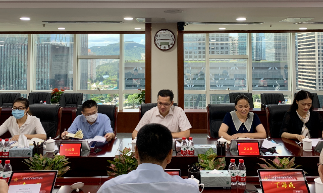 福田区委常委常务副区长舒毓民带队赴深投控拜访调研