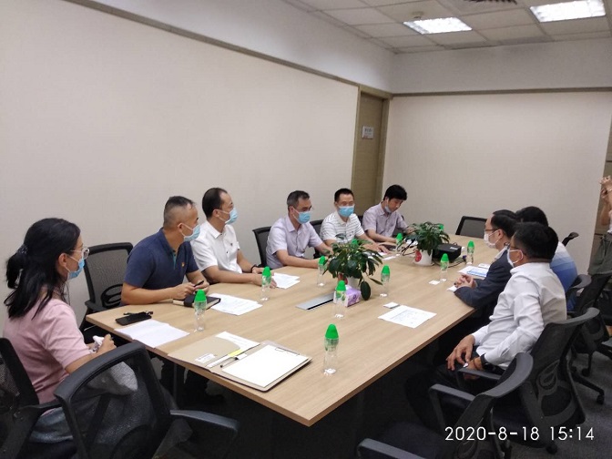 香蜜湖街道召开党建示范基地筹备会议.jpg