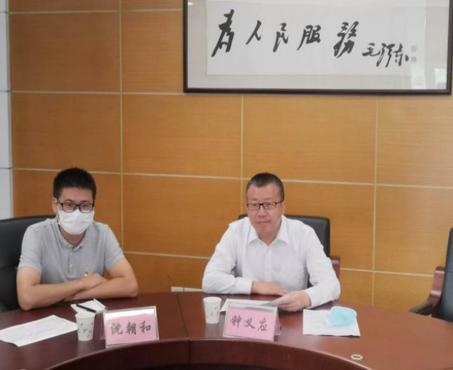 图6：莲花街道召开“七人普”工作会议2.jpg