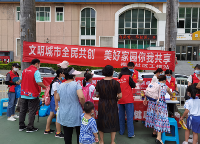 微信图片_20200907103715_1.png