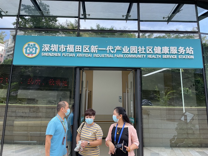 QQ图片20210901102646.jpg