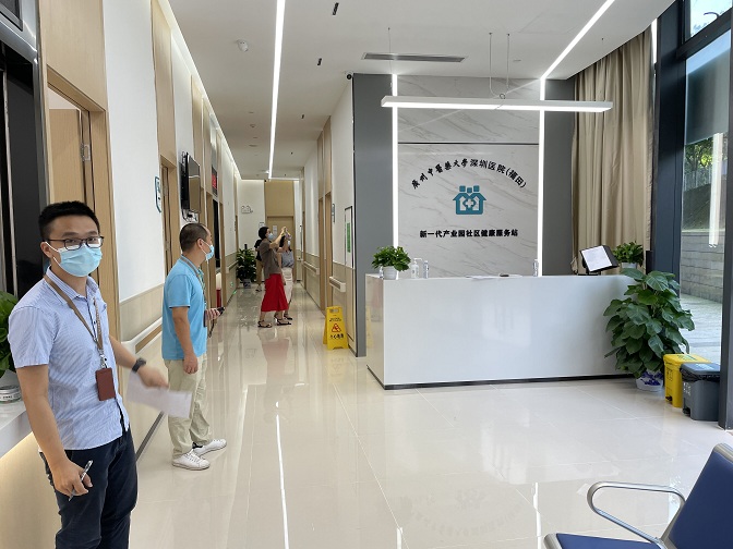 QQ图片20210901102710.jpg