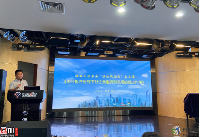 已编辑图片