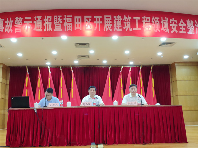 微信图片_20200915174909.jpg