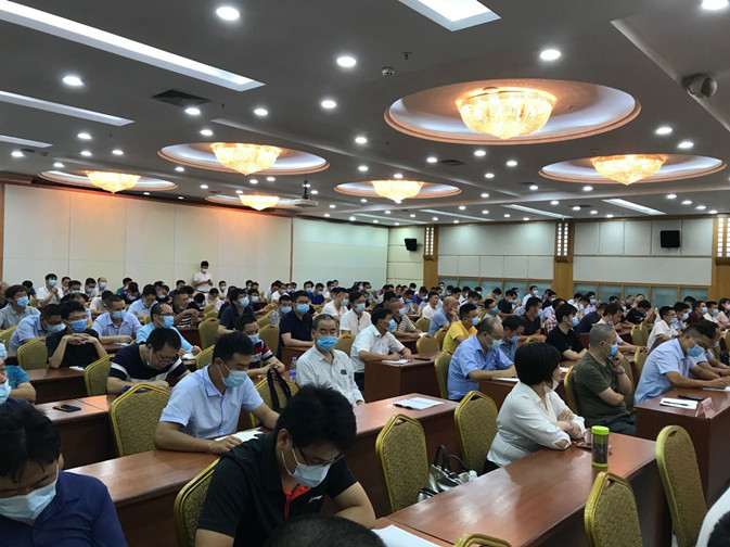 微信图片_20200915174954.jpg