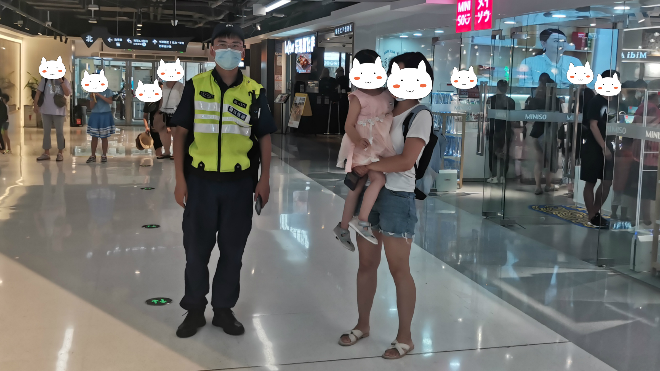 我为群众办实事 | 4岁小女孩书城走失 警务人员半小时内寻回