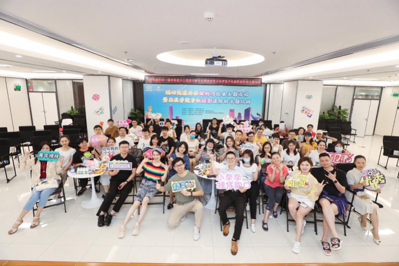 微信图片_20210913141751.jpg