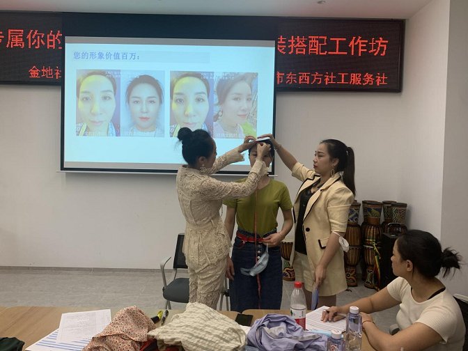 图片4.png