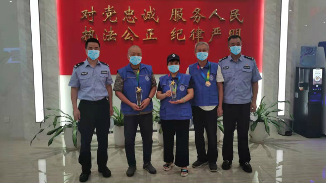 我为群众办实事 | 福田派出所举办优秀反诈志愿者表彰颁奖仪式