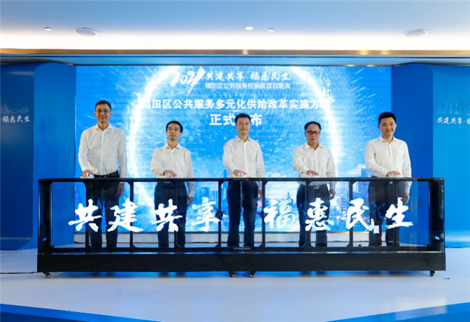 路演_副本.png