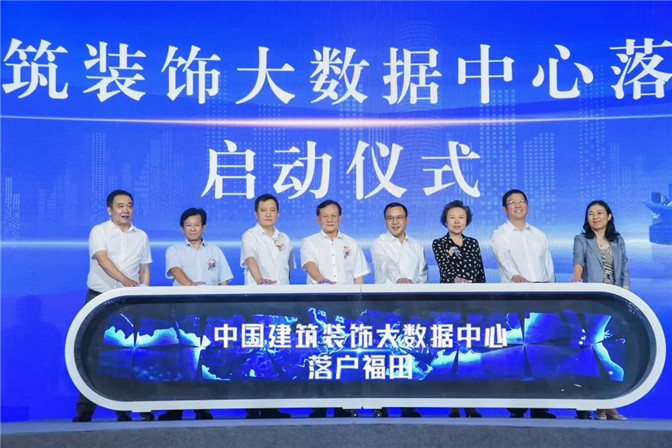 大数据中心_副本.jpg