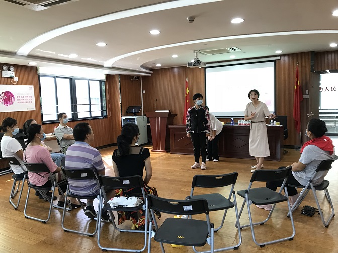 心理演示.jpg