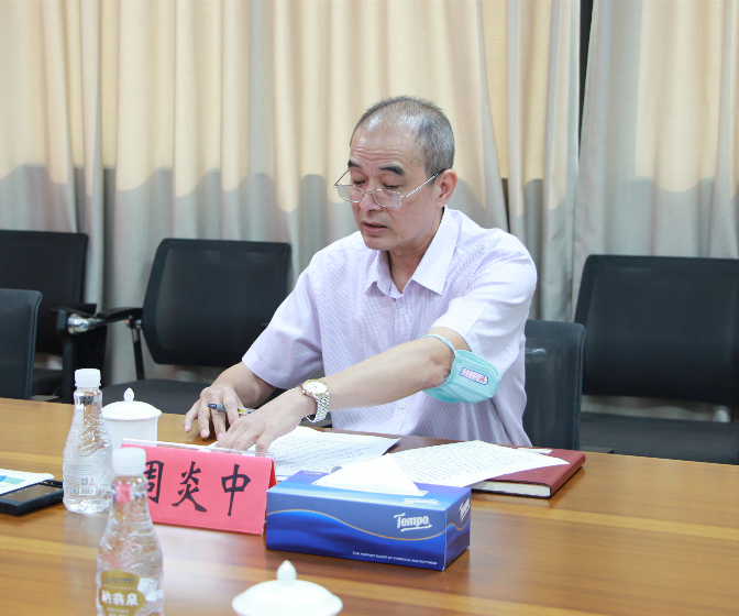 党代会2.png
