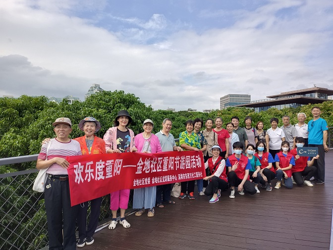 空中廊桥合照.jpg