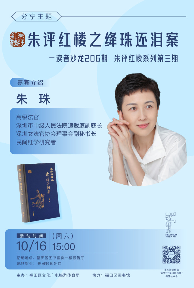 微信图片_20211014111138.png