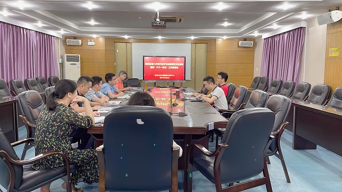 QQ图片20211015093826.jpg