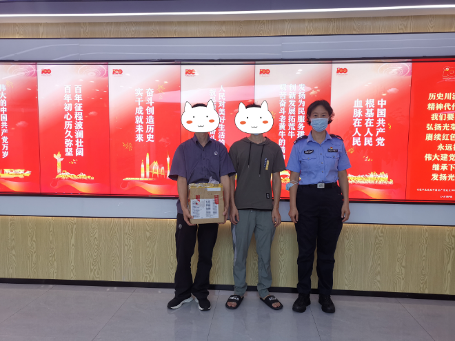 我为群众办实事 | 福田警方帮助快递小哥找回丢失的包裹