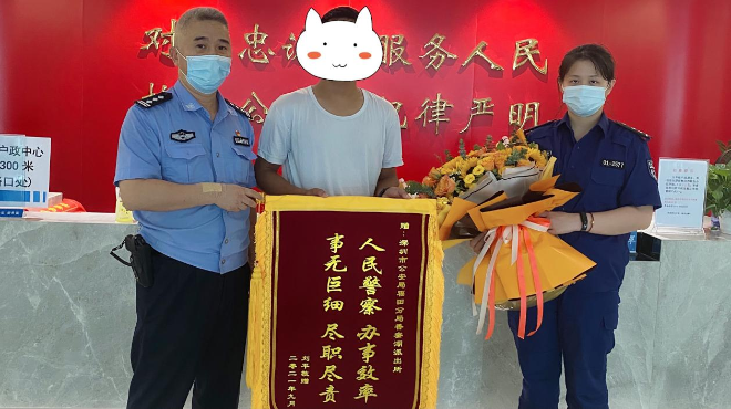 我为群众办实事 | 市民钱包遗落网约车 民警快速帮忙找回