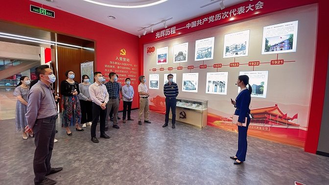 传承红色基因——福田区社区健康服务管理中心党支部参观深圳党史馆