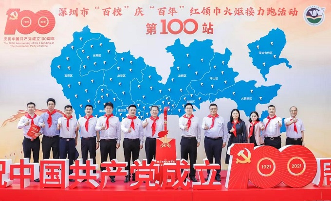 微信图片_20211026152905.jpg