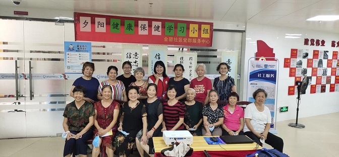 合照.jpg