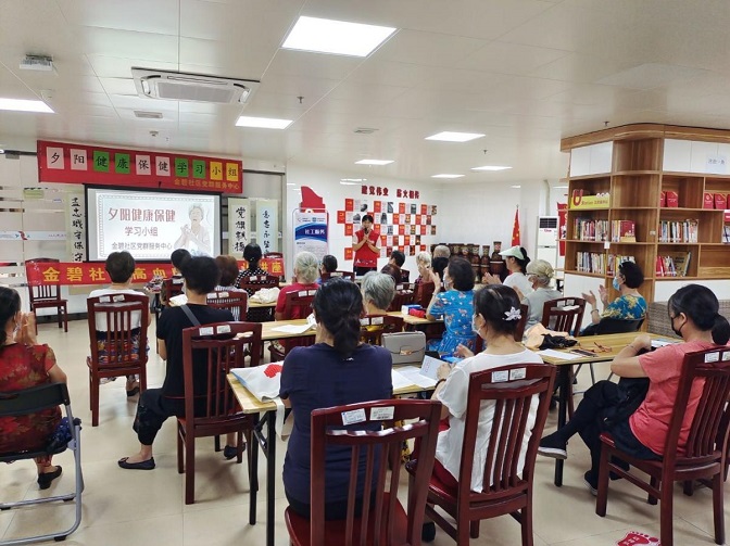 普及知识.jpg