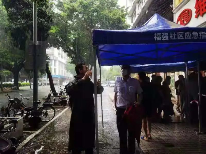 微信图片_20211105151931.jpg