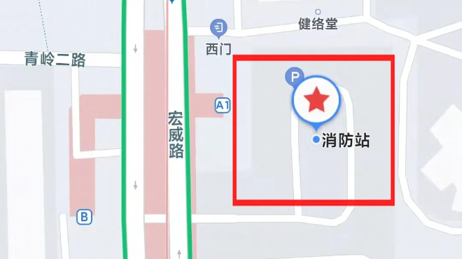 深圳市公安局福田分局莲花派出所搬迁公告