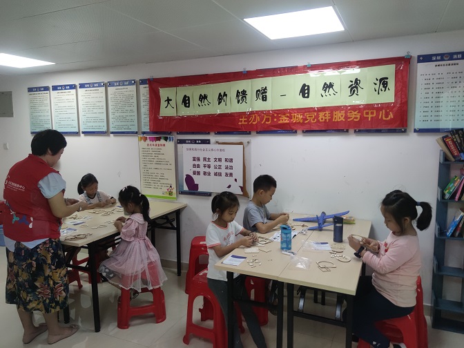 微信图片_20211108100702.jpg
