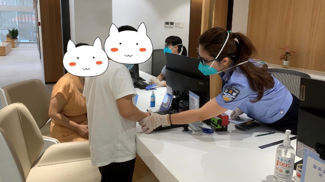 我为群众办实事 | 人口科为群众加急办证获赞