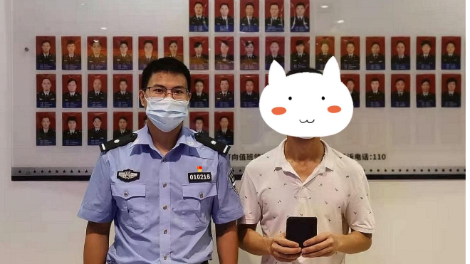 我为群众办实事 | 热心群众拾金不昧 民警迅速找到失主