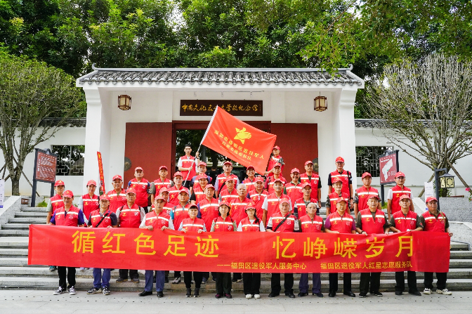 微信图片_20211105173038.jpg