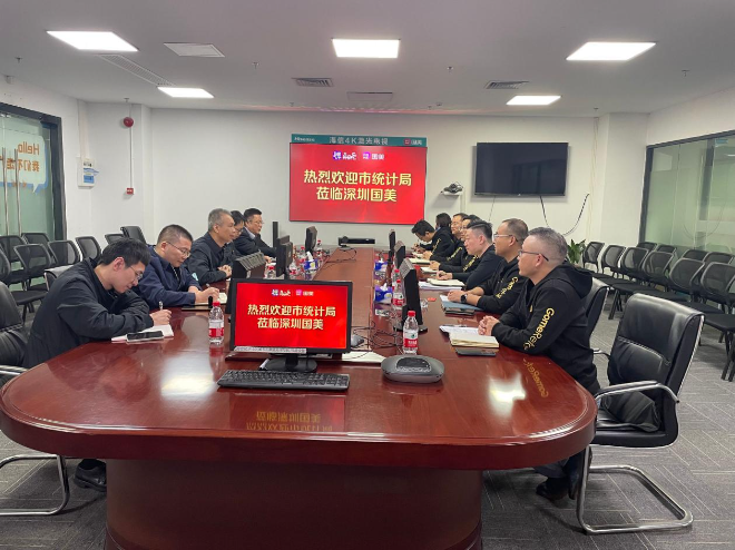 市统计局调研我区金融业和商贸业企业2.jpg