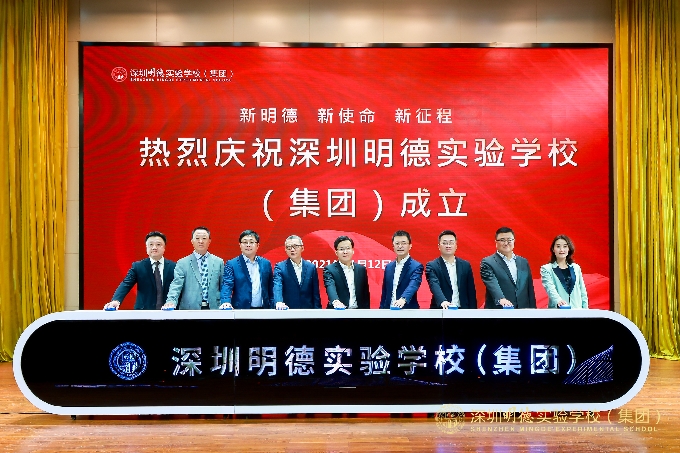 微信图片_20211112154429.jpg