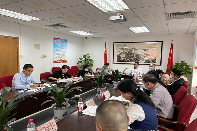 2021年11月11日在区人力资源局会议会召开福田区2021年第四季度就业创业工作会议（2）.jpg