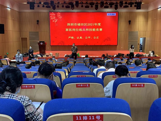 QQ图片20211115154623.jpg