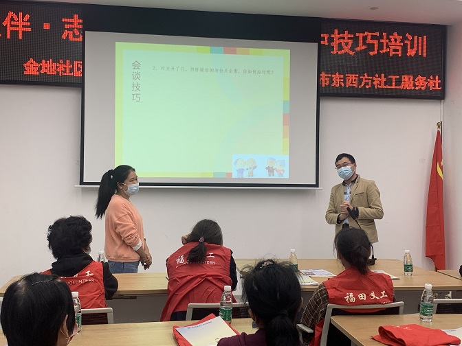 案例演练.JPG