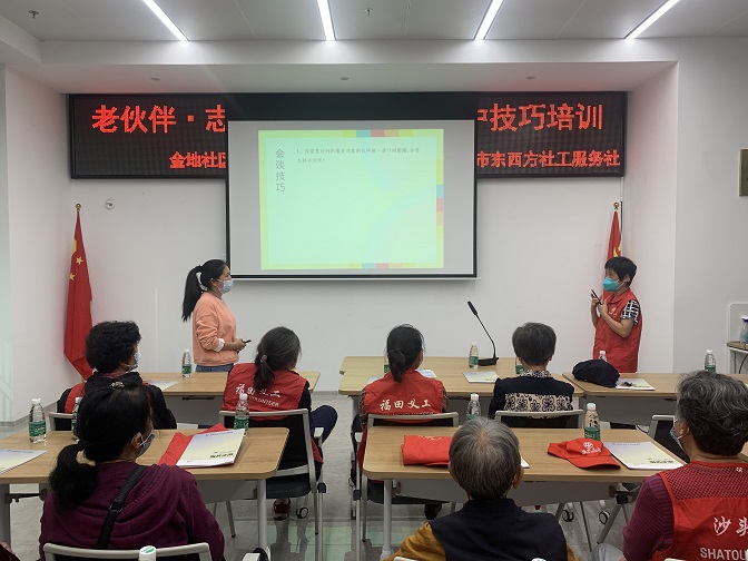 实操演练.JPG