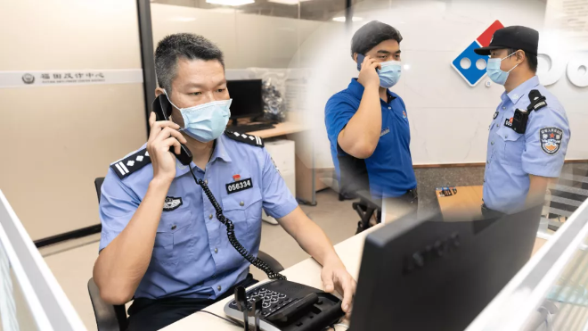 福警日记丨刘伟：止付就在分秒间