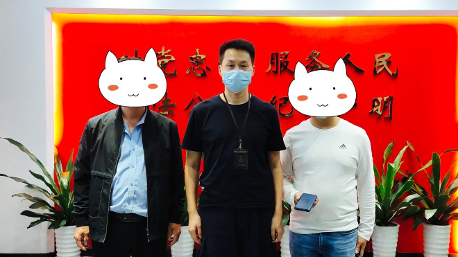 我为群众办实事 | 市民手机遗落出租车 福田警方迅速帮忙找回