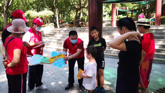 政务微信截图_16376375048267.png