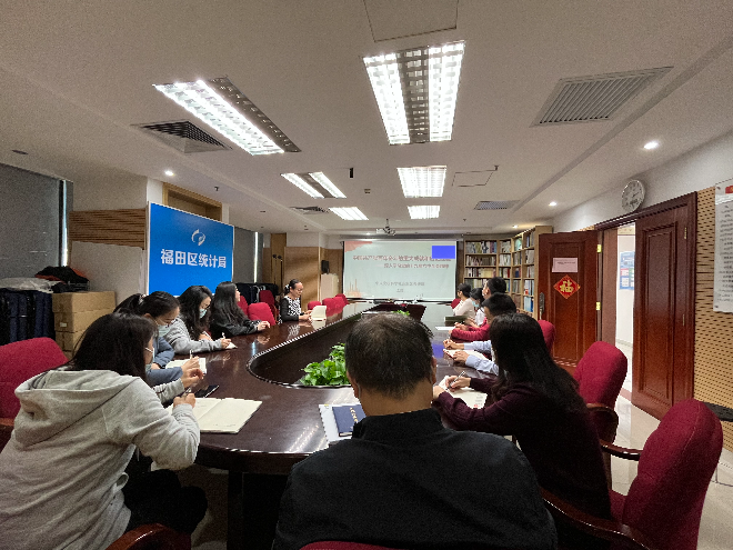 区统计局党员干部参加国家统计局学习贯彻党的十九届六中全会精神专题培训班1.jpg
