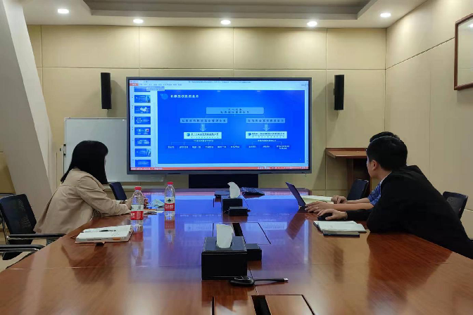 图片2_副本.png