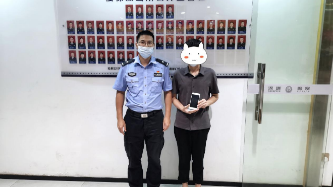 我为群众办实事 | 暖心！辅警帮助群众找回丢失手机
