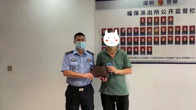 我为群众办实事 | 热心群众拾获手提包 辅警助力找到失主