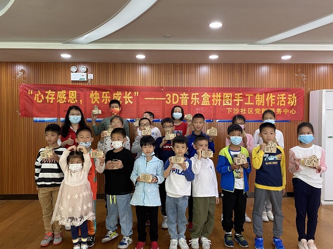 合影.jpg