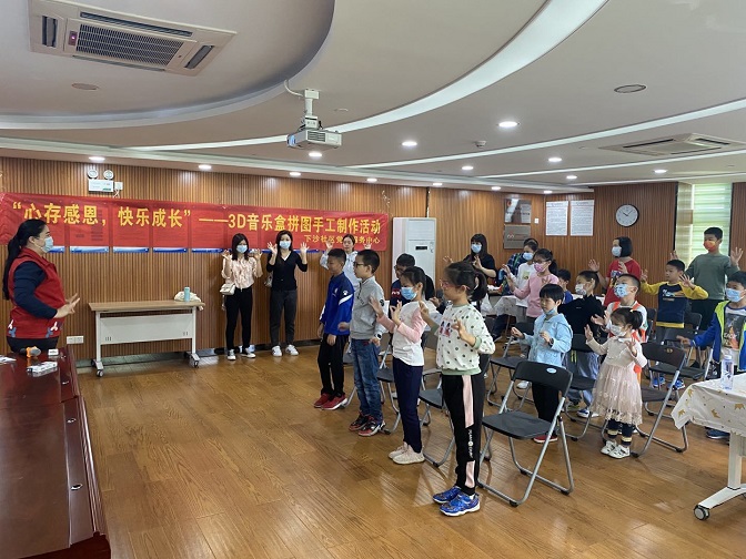 一起学习《感恩的心》手语舞.jpg