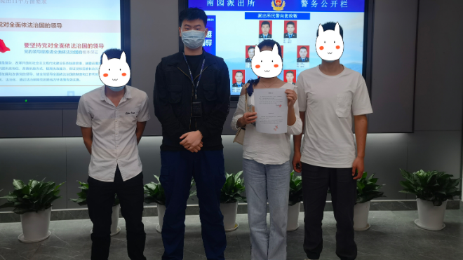 我为群众办实事 | 手提包遗落出租车 爱心接力快速找回